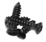 E15116 SCREW-HEADER MOLDING-4 PIECES-84-96 -TEMPORARILY UNAVAILABLE